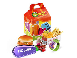 Чикен-фан №1 для мальчика